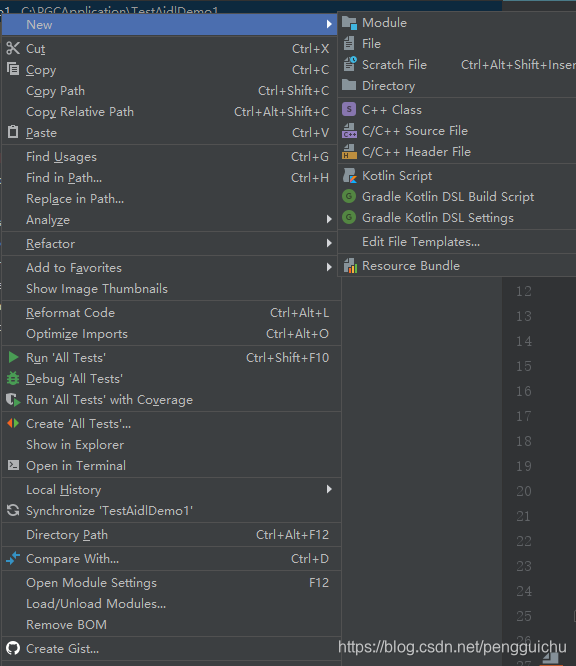 Android 使用AIDL进行两个APP之间通讯以及相互消息回调(一)移动开发有点中二的码农-