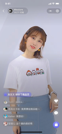 小程序直播组件接入指引网络a靖的博客-