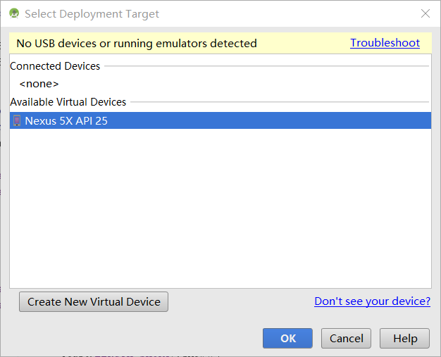 android studio sdk manager not showing