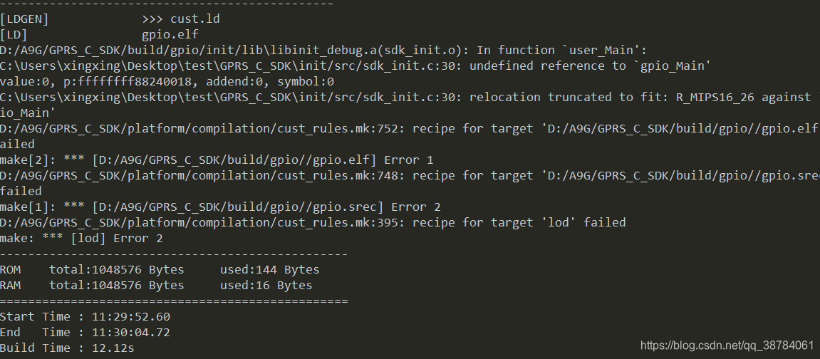 安信可 GPRS A9G二次开发使用网络qq38784061的博客-