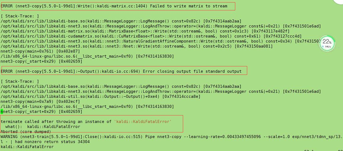 kaldi训练aishell模型时遇到run.pl:job failed, log is in exp/nnet3/tdnn_sp/log/train.13.2.log