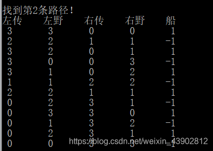 ここに画像の説明を挿入