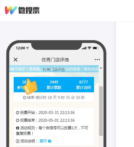 溯源分析网络weixin44281516的博客-