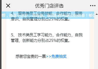溯源分析网络weixin44281516的博客-