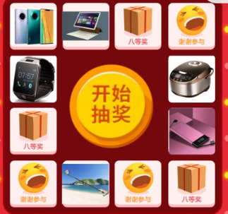 溯源分析网络weixin44281516的博客-