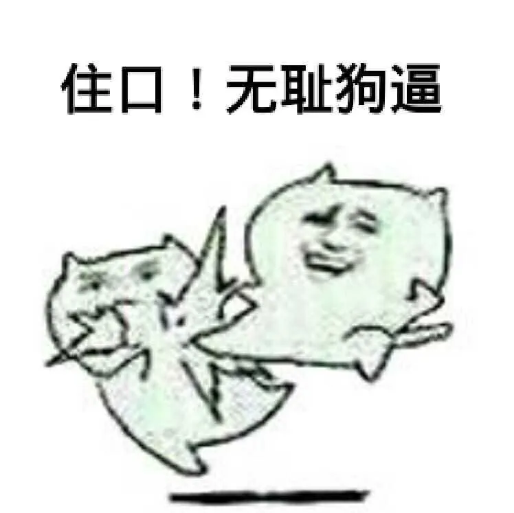 很多程序员被英语搞的死去活来，热心的我连夜找到这份专为程序员编写的英语指南！PythonRocky0429-