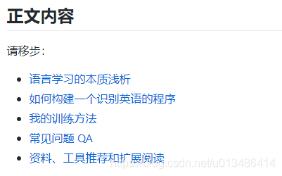 很多程序员被英语搞的死去活来,热心的我连夜找到这份专为程序员编写的英语指南!PythonRocky0429-