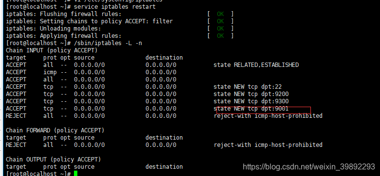 框架打开游戏闪退什么原理_打开的书本简笔画(3)