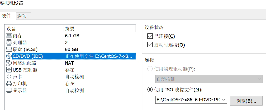 虚拟机部署Ambari + HDP 2.6.X 版本数据库叶子叶来-