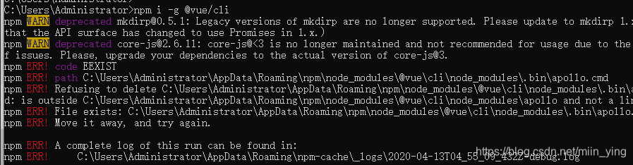 npm i -g @vue/cli踩坑 npm ERR! code EEXIST!Refusing xxx.cmd的解决方法._npm i ...