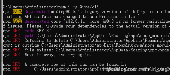 npm i -g @vue/cli踩坑 npm ERR! code EEXIST!Refusing xxx.cmd的解决方法._npm i ...