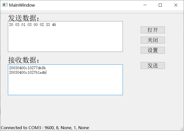 Qt 串口通信(QSerialPort)16进制收发实例代码(QT实战5)qt5,c++,串口通信ydyuse的专栏-