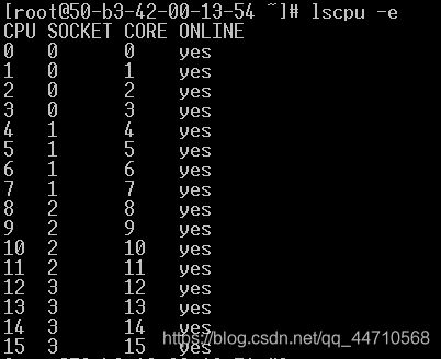 Linux中的lscpu命令网络墨染锦年的博客-