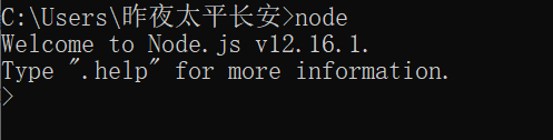 如何快速搭建一个VUE项目？网络HelloWord176的博客-