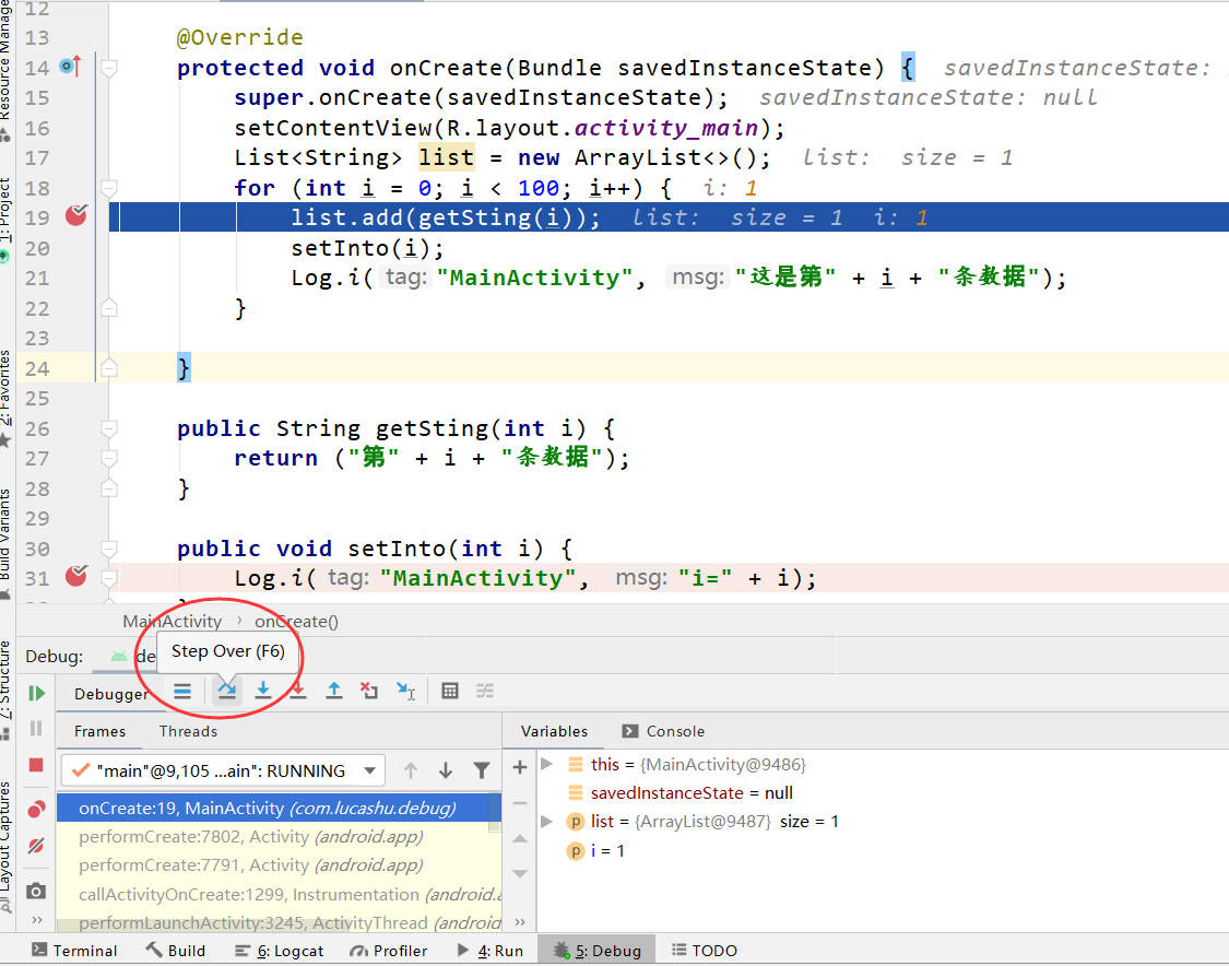 Android Studio断点调试详解移动开发lucashu的博客-