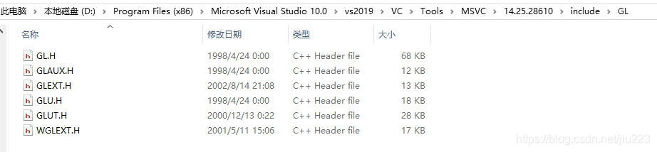 在Visual Studio 2019上配置OpenGL---gult环境配置,看这篇就对了网络jiu223的博客-