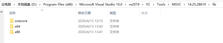 在Visual Studio 2019上配置OpenGL---gult环境配置，看这篇就对了网络jiu223的博客-