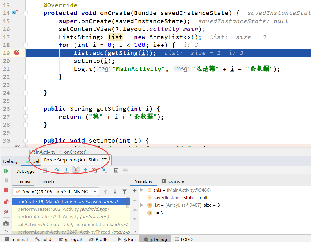 Android Studio断点调试详解移动开发lucashu的博客-