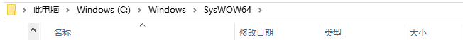 在Visual Studio 2019上配置OpenGL---gult环境配置，看这篇就对了网络jiu223的博客-