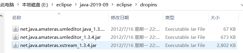 Eclipse 自动生成类图uml 轌祭的博客 程序员资料 Eclipse生成uml类图 程序员资料