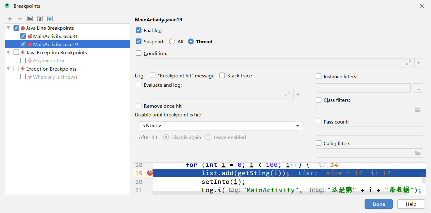 Android Studio断点调试详解移动开发lucashu的博客-