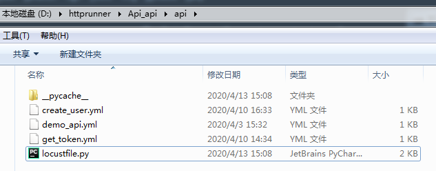 HttprunnerLocust性能测试网络宝贝橙的小可爱的博客-