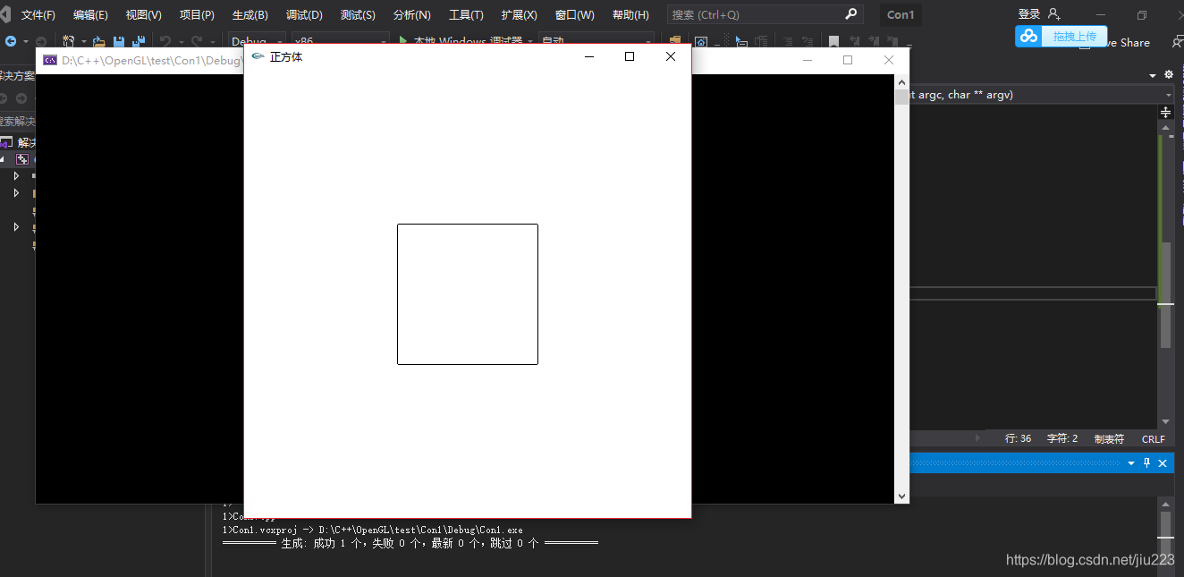 在Visual Studio 2019上配置OpenGL---gult环境配置,看这篇就对了网络jiu223的博客-