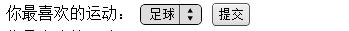 ここに画像の説明を挿入