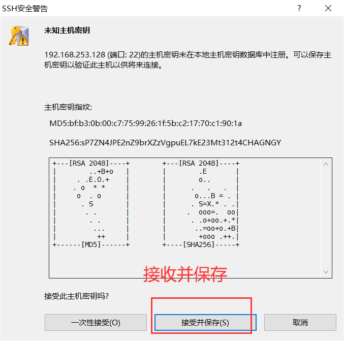 CentOS简单上手——第一篇运维qq43647359的博客-