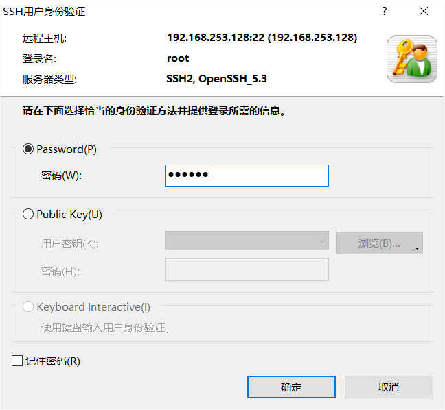 CentOS简单上手——第一篇运维qq43647359的博客-