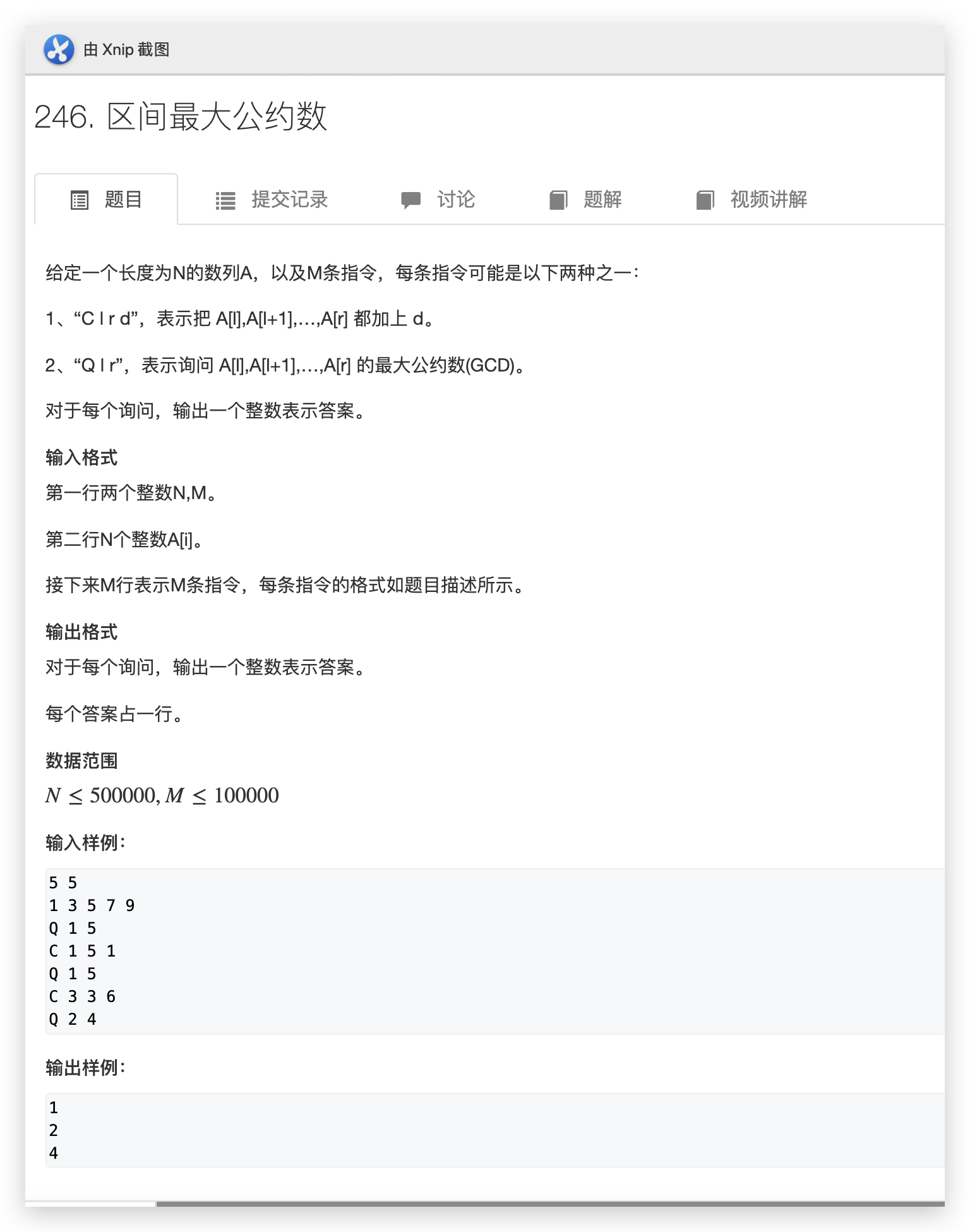 [外链图片转存失败,源站可能有防盗链机制,建议将图片保存下来直接上传(img-VZHTN3Da-1586763962785)(https://i.loli.net/2020/04/13/fwJjCxcF25vaONt.png)]