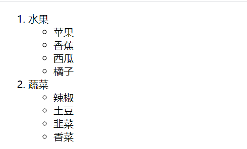 web前端基础知识——HTML常用标签篇(二)weixin46910841的博客-