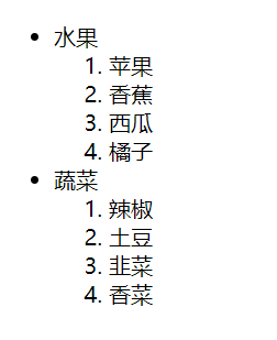web前端基础知识——HTML常用标签篇（二）weixin46910841的博客-