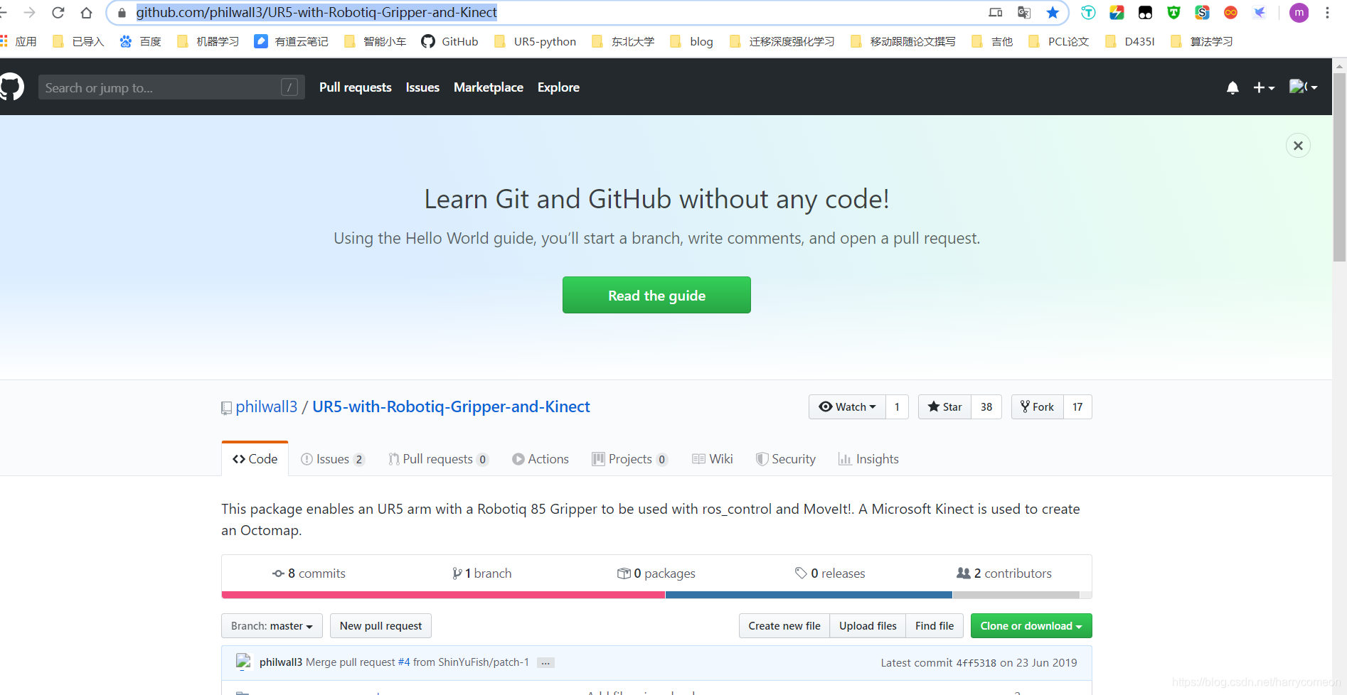 github下载太慢了 watermark,type_ZmFuZ3poZW5naGVpdGk,shadow_10,text_aHR0cHM6Ly9ibG9nLmNzZG4ubmV0L2hhcnJ5Y29tZW9u,size_16,color_FFFFFF,t_70