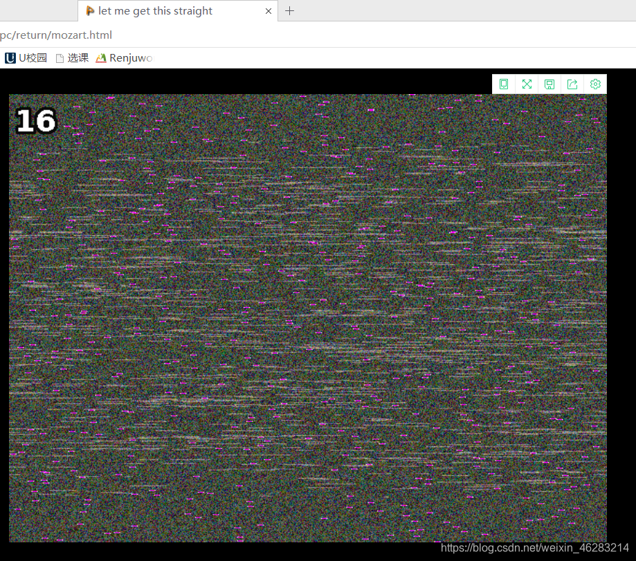 有趣的Python Challenge编程解谜游戏第16关Python偷得浮生-