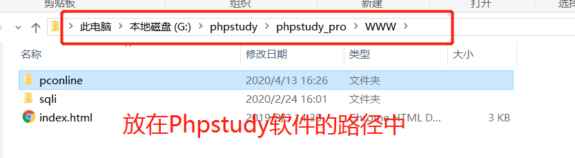 Web安全攻防的学习——10—(存储型XSS测试、环境搭建、定向挖掘XSS漏洞、CSRF原理介绍、文件上传绕过验证常用方式)phpweixin42118531的博客-