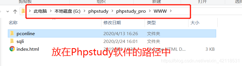 Web安全攻防的学习——10—(存储型XSS测试、环境搭建、定向挖掘XSS漏洞、CSRF原理介绍、文件上传绕过验证常用方式)phpweixin42118531的博客-