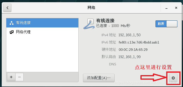 Linux的匿名访问Samba网络孤夜的博客-