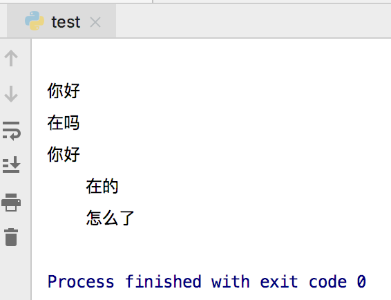 La diferencia entre \ t, \ n y \ n \ t en python - programador clic