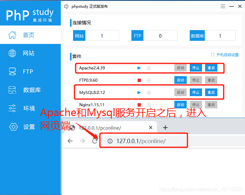 Web安全攻防的学习——10—(存储型XSS测试、环境搭建、定向挖掘XSS漏洞、CSRF原理介绍、文件上传绕过验证常用方式)phpweixin42118531的博客-
