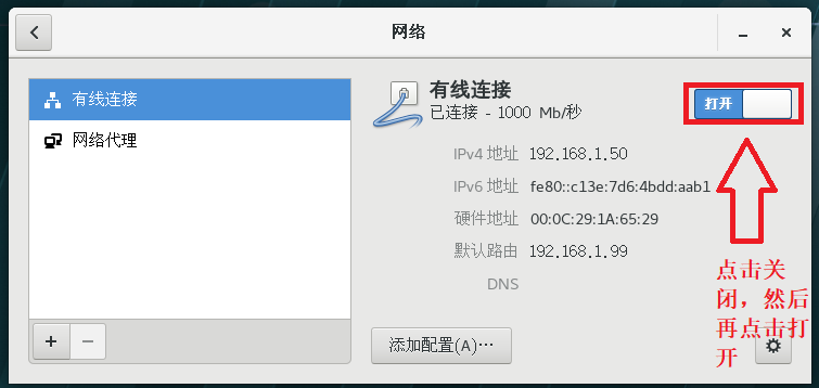 Linux的匿名访问Samba网络孤夜的博客-