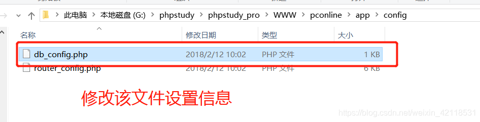 Web安全攻防的学习——10—(存储型XSS测试、环境搭建、定向挖掘XSS漏洞、CSRF原理介绍、文件上传绕过验证常用方式)phpweixin42118531的博客-