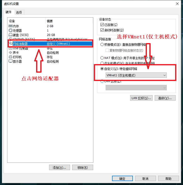 Linux的匿名访问Samba网络孤夜的博客-