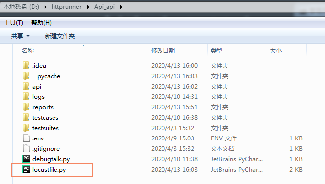HttprunnerLocust性能测试网络宝贝橙的小可爱的博客-