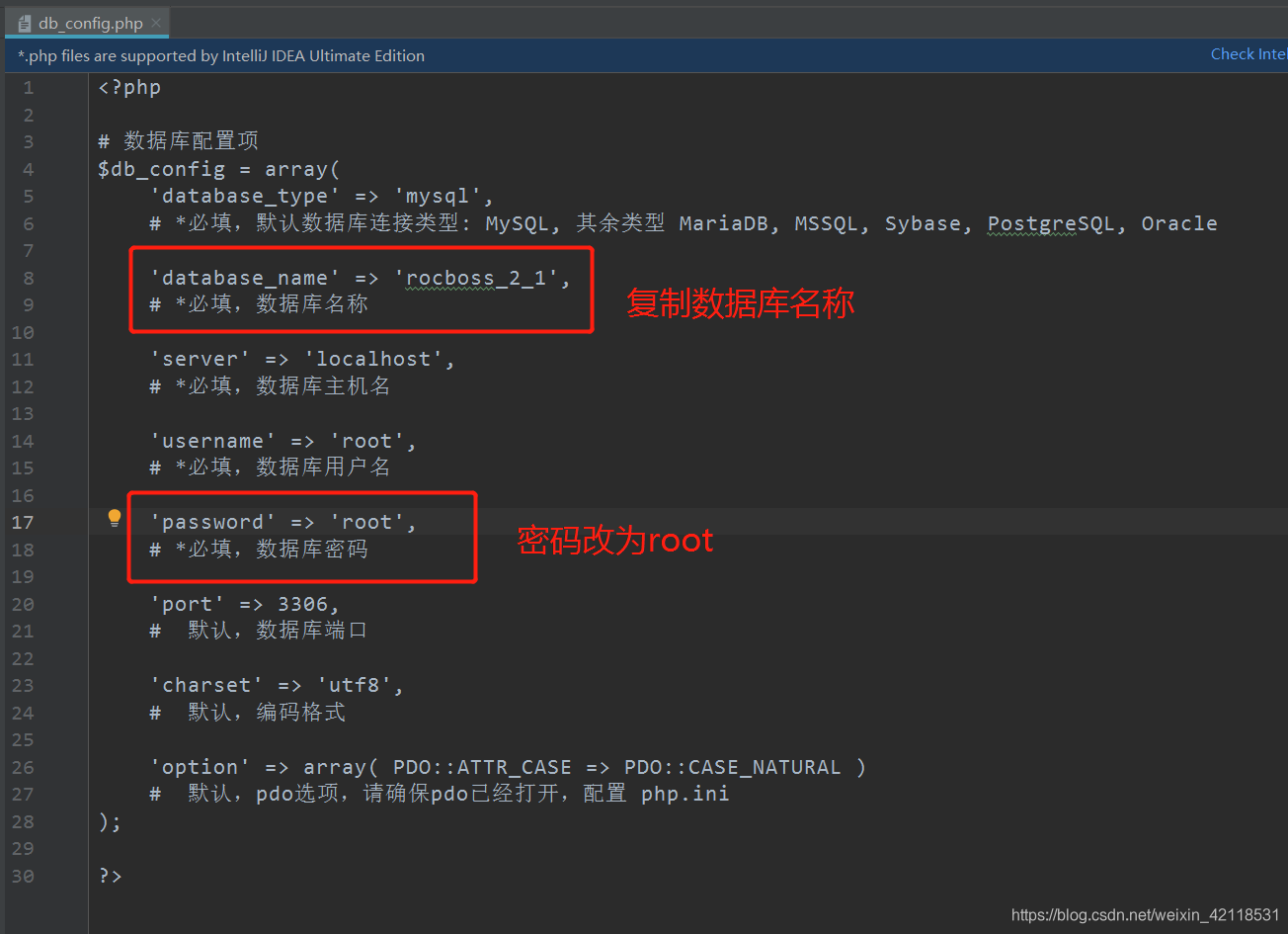 Web安全攻防的学习——10—(存储型XSS测试、环境搭建、定向挖掘XSS漏洞、CSRF原理介绍、文件上传绕过验证常用方式)phpweixin42118531的博客-