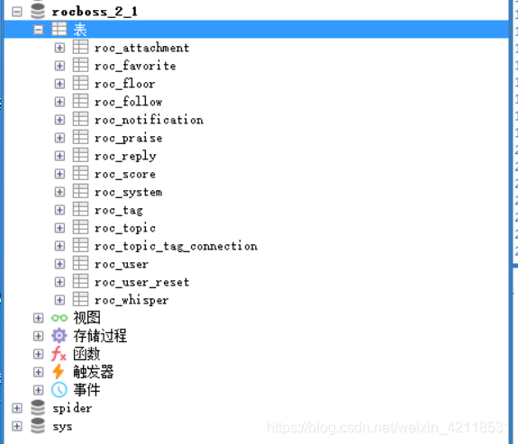 Web安全攻防的学习——10—(存储型XSS测试、环境搭建、定向挖掘XSS漏洞、CSRF原理介绍、文件上传绕过验证常用方式)phpweixin42118531的博客-