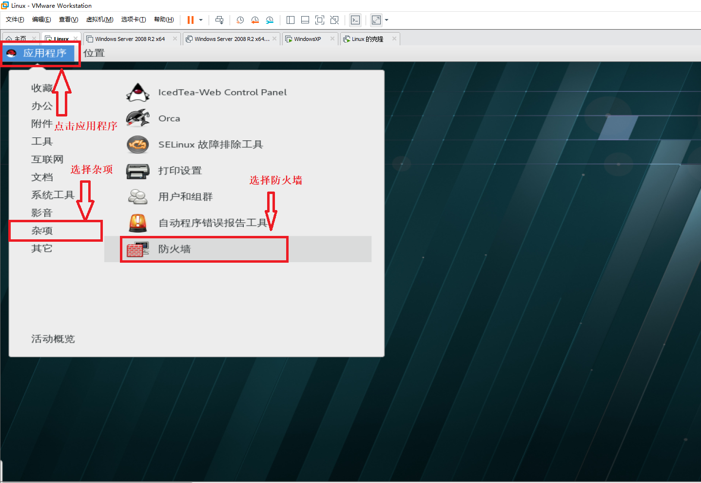 Linux的匿名访问Samba网络孤夜的博客-