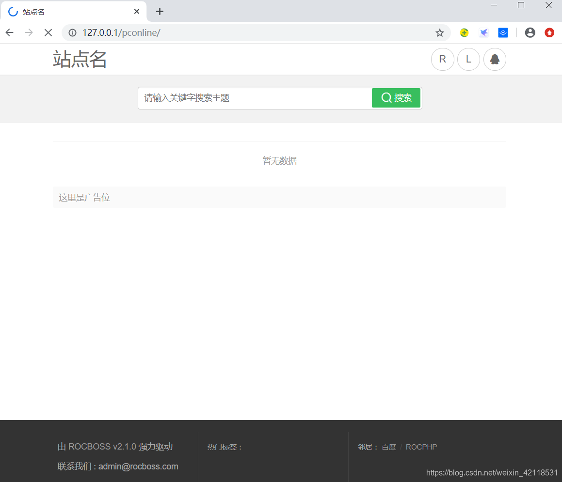 Web安全攻防的学习——10—(存储型XSS测试、环境搭建、定向挖掘XSS漏洞、CSRF原理介绍、文件上传绕过验证常用方式)phpweixin42118531的博客-