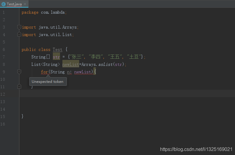 idea中增强for循环提示unexpected token_idea unexpected token-CSDN博客