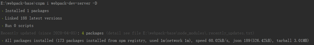 cnpm i webpack-dev-server -D